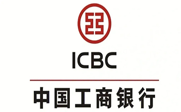 烈山工商银行小微抵押贷申请条件