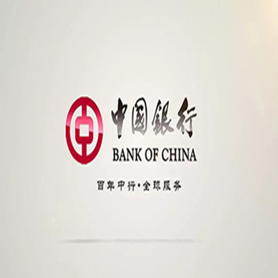 烈山中国银行中银e贷