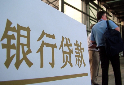 烈山哪个银行无抵押贷款容易通过，在那家银行无抵押能借钱！